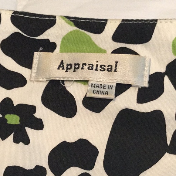Appraisal Jacket - Picture 7 of 9